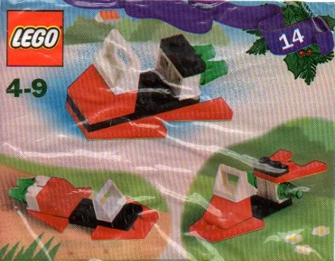 Advent Calendar 2001, Creator (Day 14) - Jet Ski