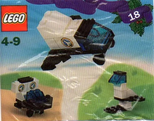 Advent Calendar 2001, Creator (Day 18) - Space Shuttle