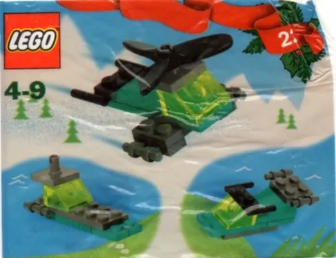 Advent Calendar 2001, Creator (Day 22) - Helicopter