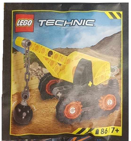 Wrecking Ball Crane paper bag