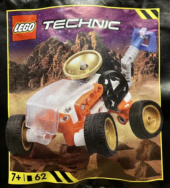 Space Buggy paper bag