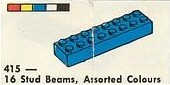 16 Stud Beams, Assorted Colours
