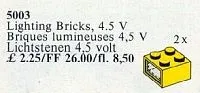Light Bricks, 4.5V