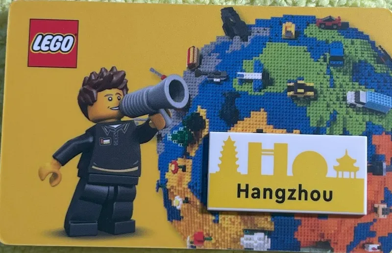 LEGO Hangzhou Tile