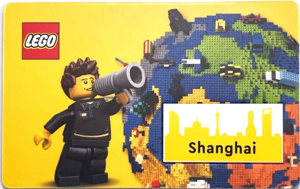 LEGO Shanghai Tile