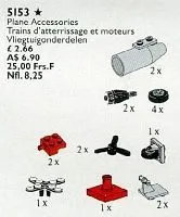 Plane Accessories