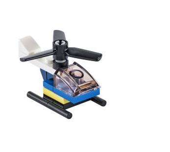 Advent Calendar 2020, City (Day  7) - Helicopter