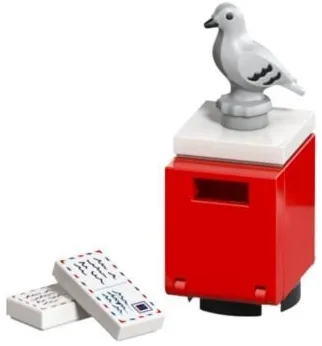 Advent Calendar 2026, City (Day  7) - Mailbox with Pigeon