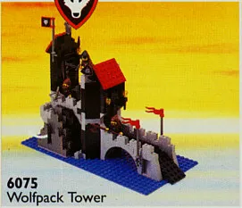 Wolfpack Tower