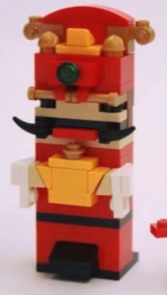 LEGO Store Chinese New Year Fortuna Exclusive Set, Hong Kong