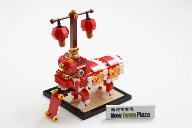 LEGO Store Chinese New Year Lion Dance Exclusive Set, Hong Kong