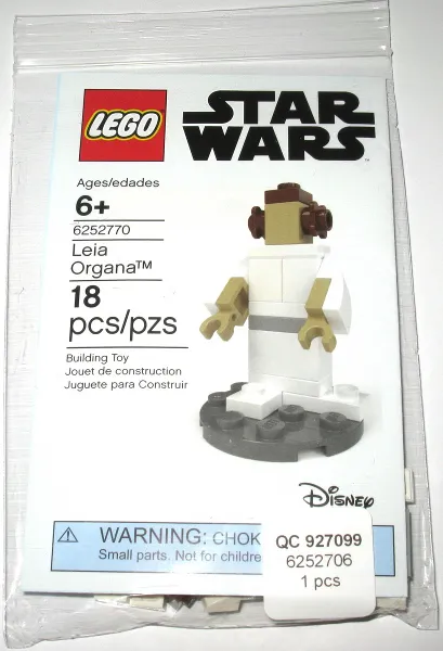 Leia Organa, Legoland Parks Promotional Exclusive