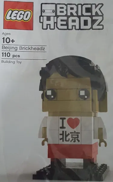 LEGO Store Grand Opening Exclusive Set, Beijing, China - Beijing BrickHeadz