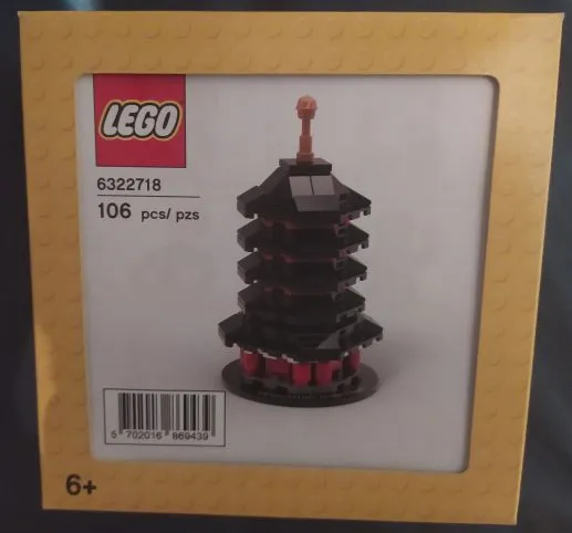 LEGO Store Grand Opening Exclusive Set, Hangzhou, China - Leifeng Pagoda