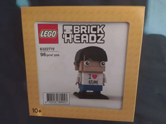 LEGO Store Grand Opening Exclusive Set, Hangzhou, China - Hangzhou BrickHeadz