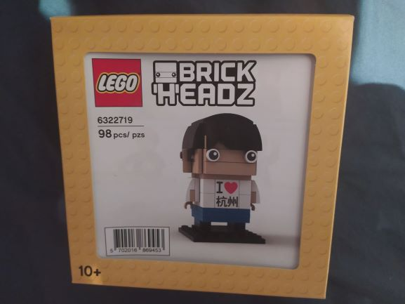 LEGO Store Grand Opening Exclusive Set, Hangzhou, China - Hangzhou BrickHeadz