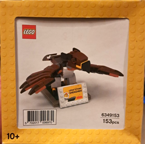 LEGO Store Grand Opening Exclusive Set, Shenzhen, China - Dapeng Bird
