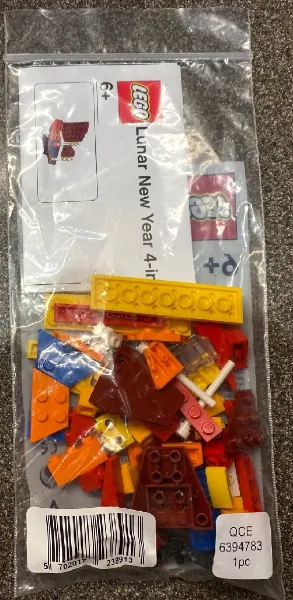 LEGO Brand Store Exclusive Build - Lunar New Year 4-in-1 Builds