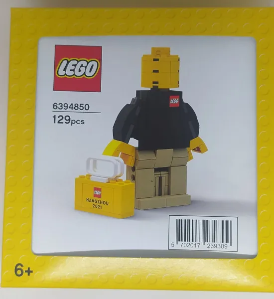 LEGO Store Exclusive Set, Hangzhou, China