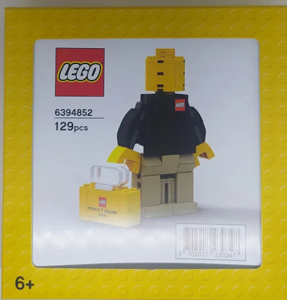 LEGO Store Exclusive Set, People's Square, Shanghai, China