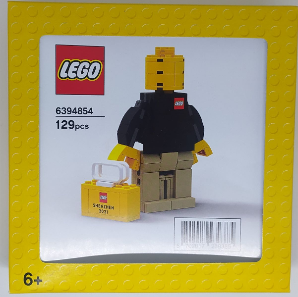 LEGO Store Exclusive Set, Shenzhen, China