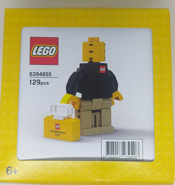 LEGO Store Exclusive Set, Guanghzou, China