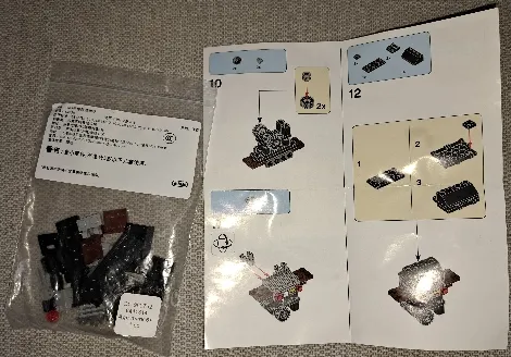 LEGO Brand Store Exclusive Build - Grill
