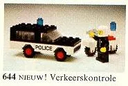 Police Mobile Patrol