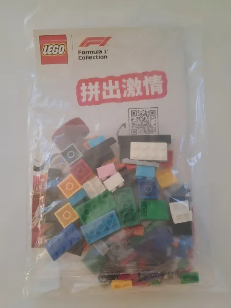 Formula 1 Collection - Make your own F1 Racing Car