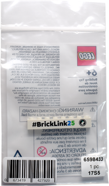 BrickLink 25th Anniversary Promotional Brick