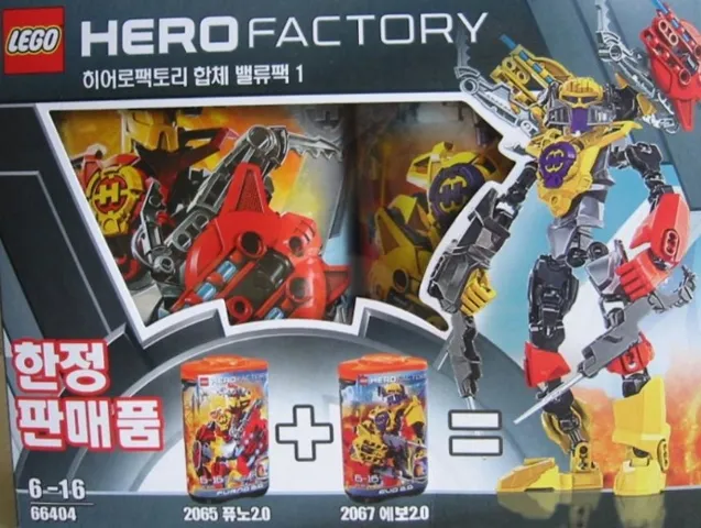 Hero Factory Bundle Pack (Sets 2065 and 2067)