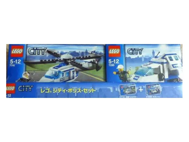 City Bundle Pack (Copack of Sets 7285 and 7741)