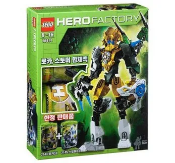 Hero Factory Bundle Pack (Sets 2143 and 2145)