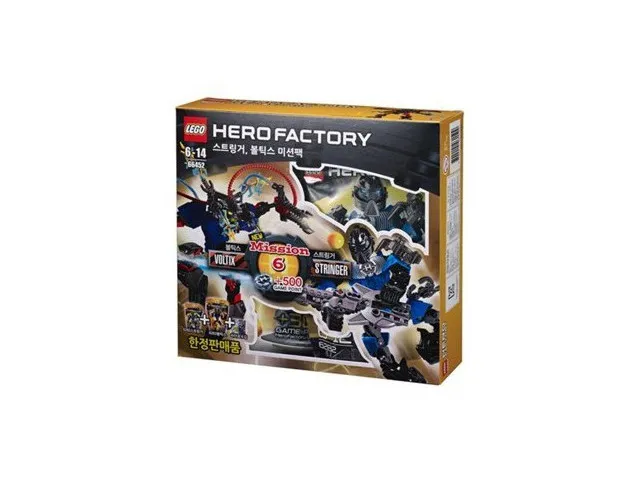 Hero Factory Bundle Pack (Sets 6282 and 6283)