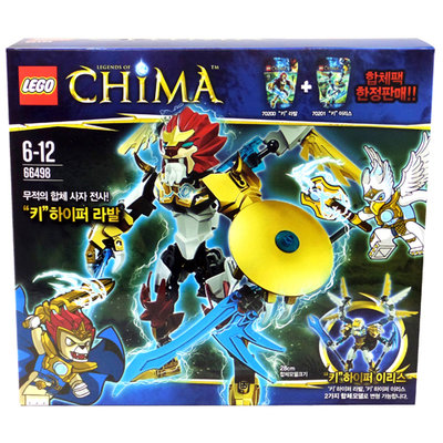 LEGENDS OF CHIMA Bundle Pack (Sets 70200 and 70201)