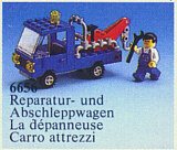 Wrecker Unit I (Breakdown Truck)