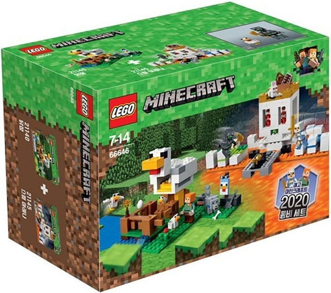 Minecraft Bundle Pack (Sets 21140 and 21145)