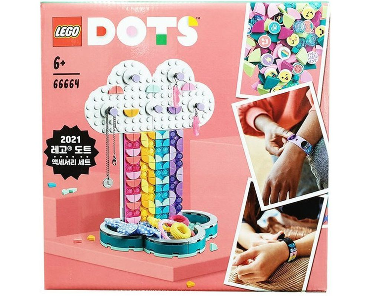 Dots Bundle Pack (Sets 41902, 41903, 41905, and 41908)