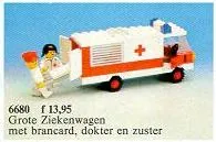 Ambulance