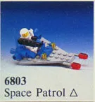 Space Patrol