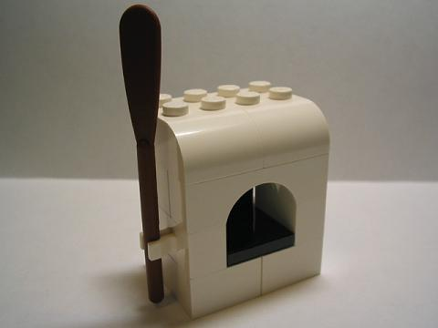 Advent Calendar 2005, City (Day 23) - Pizza Oven