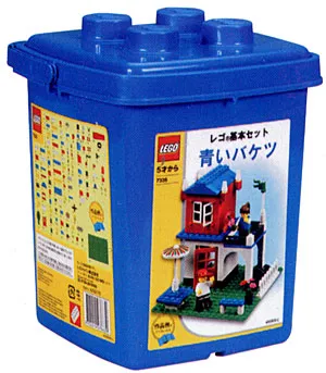 Foundation Set - Blue Bucket