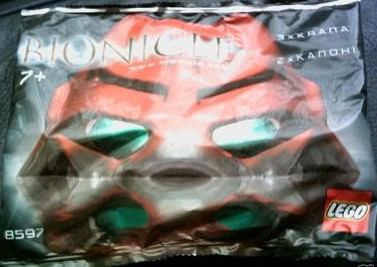 Kanohi Nuva & Krana Pack {International Version} polybag