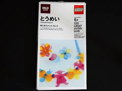 MUJI Transparent Set