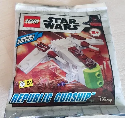 Republic Gunship - Mini foil pack