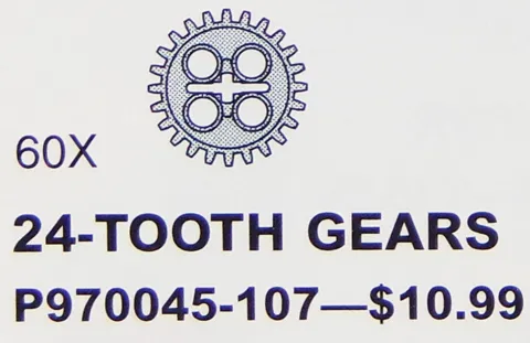 24 Tooth Gear (Pack of 60)