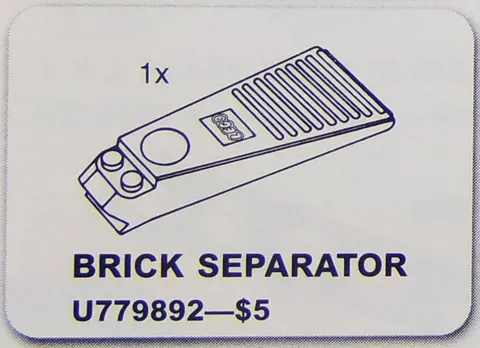 Brick Separator