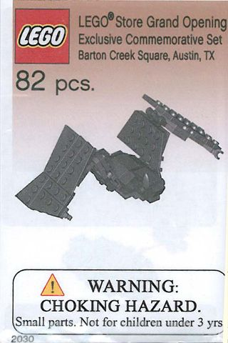 LEGO Store Grand Opening Exclusive Set, Barton Creek Square, Austin, TX