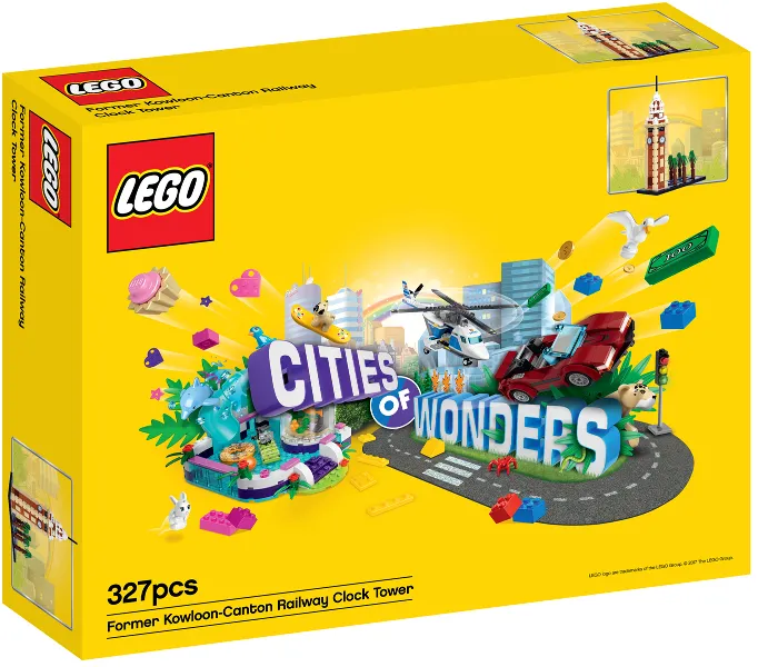 Hong Kong - Former Kowloon-Canton Railway Clock Tower (6218773)