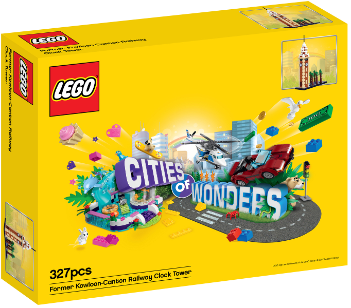 Hong Kong - Former Kowloon-Canton Railway Clock Tower (6218773)